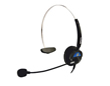 snom Headsets HS-MM2 and HS-MM3